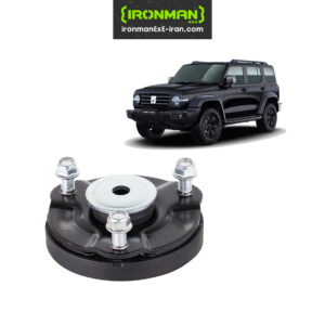کیت بالای استرات تانک 300