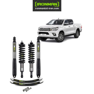 کیت تعلیق هایلوکس ریوو استیج IM2.5