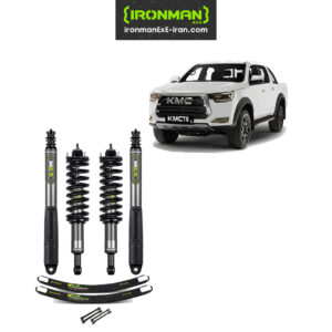 کیت تعلیق کی ام سی تی8 استیج IM2.5