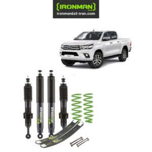 کیت تعلیق هایلوکس ریوو استیج فومسل پرو