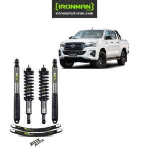کیت تعلیق هایلوکس روگ استیج IM2.5