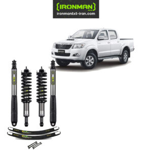 کیت تعلیق هایلوکس ویگو استیج IM2.5